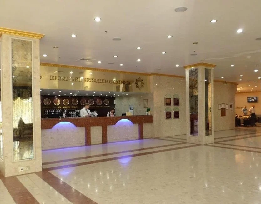 reception